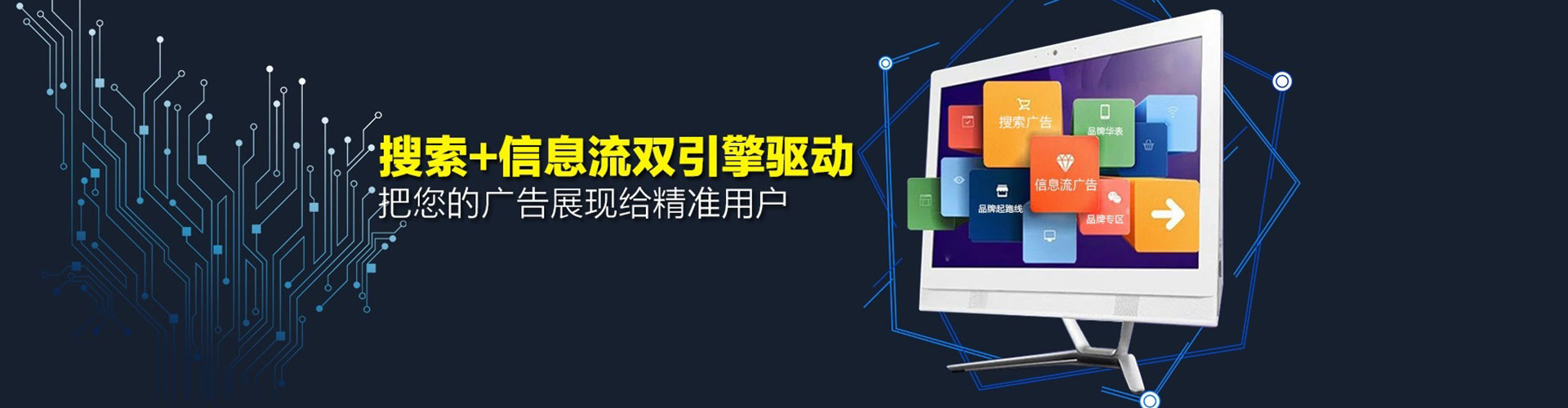 湾沚渠道开户返点