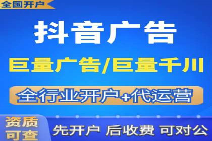 百度竞价个人账户开户经验分享：如何提高广告转化率